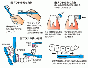 illust013_01[1]